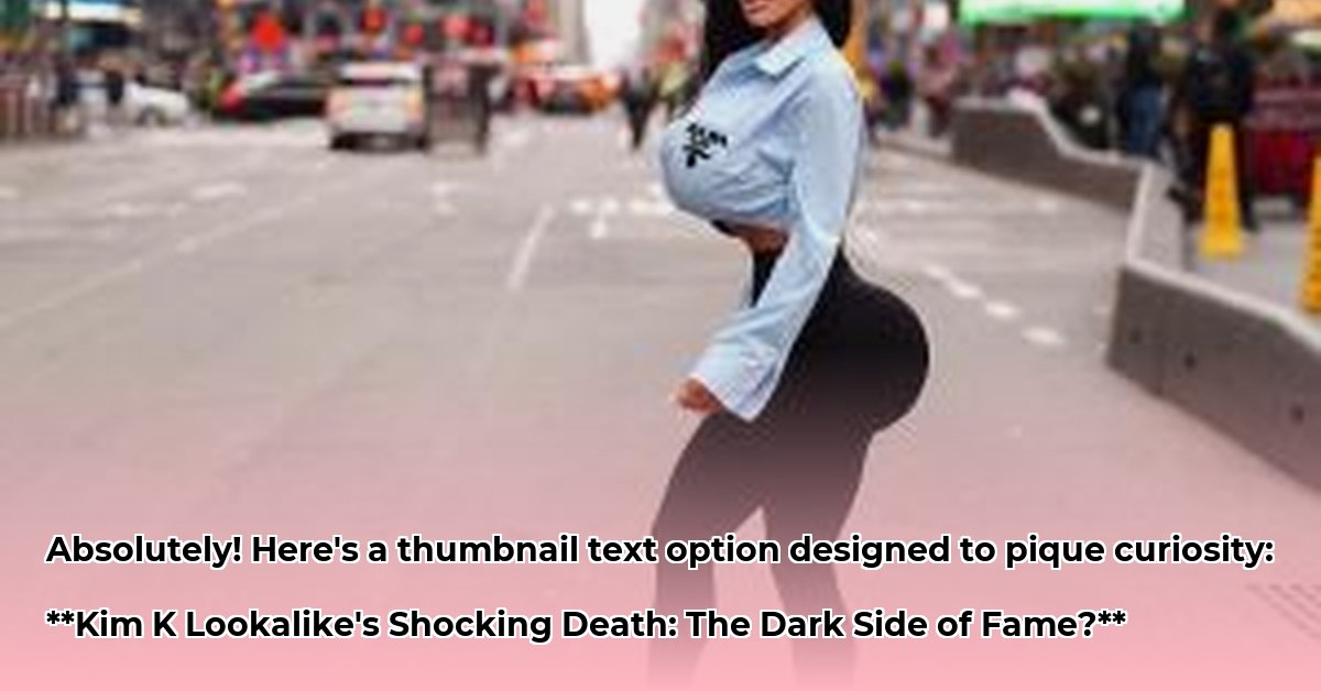 christina-ashten-gourkani-net-worth